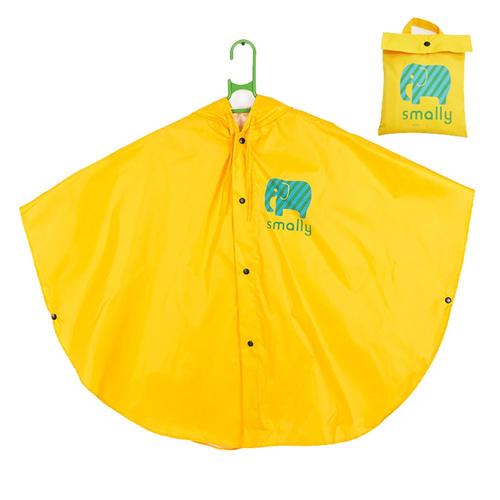 Poncho Pluie Velo Achat neuf ou d occasion pas cher Rakuten